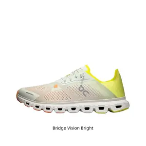 White and Lemon Yellow Cushioned Casual Shoes, Foldable Heel with Hollow Cloud Midsole Design