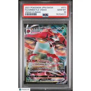 PSA 2021 Pokémon Orbeetle VMAX Climax #011 Japanese Full Art 10 Graded Card