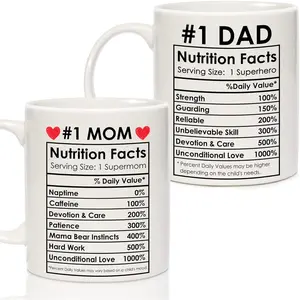 Best Mom Dad Gift Set, Mom and Dad Coffee Mugs, Christmas Gifts for Parents Birthday Gifts from daughter Son, Anniversary Present for Parents