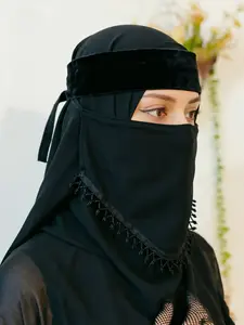 1pc Middle Eastern Fashion Chiffon Niqab, Elegant Plain Veil, Muslim Daily Wear, Outdoor Sun Protection Face Mask, Fringe Design