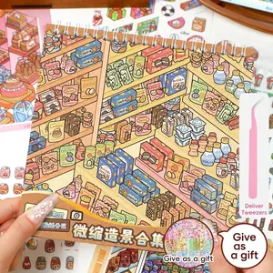2026 Newly Upgraded Advanced Craft Miniature DIY Handmade Journal - Stress Relief Toy with Sticker Cards