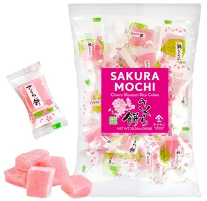 YAMASAN KYOTO UJI Japanese Sakura Mochi Candies -Real Traditional Cherry blossom Rice Cakes- Aromatic Flavor of Japanese Spring Soft and Chewy Texture Individually Wrapped 300g/10.58oz
