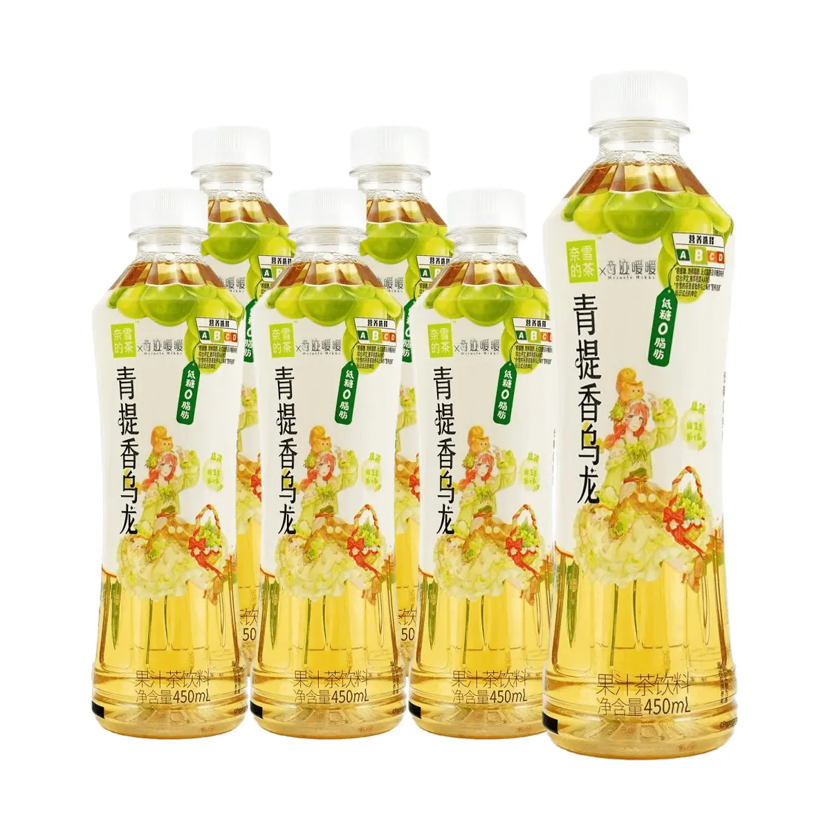 NAISNOW Green Grape Oolong Tea Drink - Low Sugar, Light Calorie Fruit Tea Beverage, 6-Pack (450ml x 6)