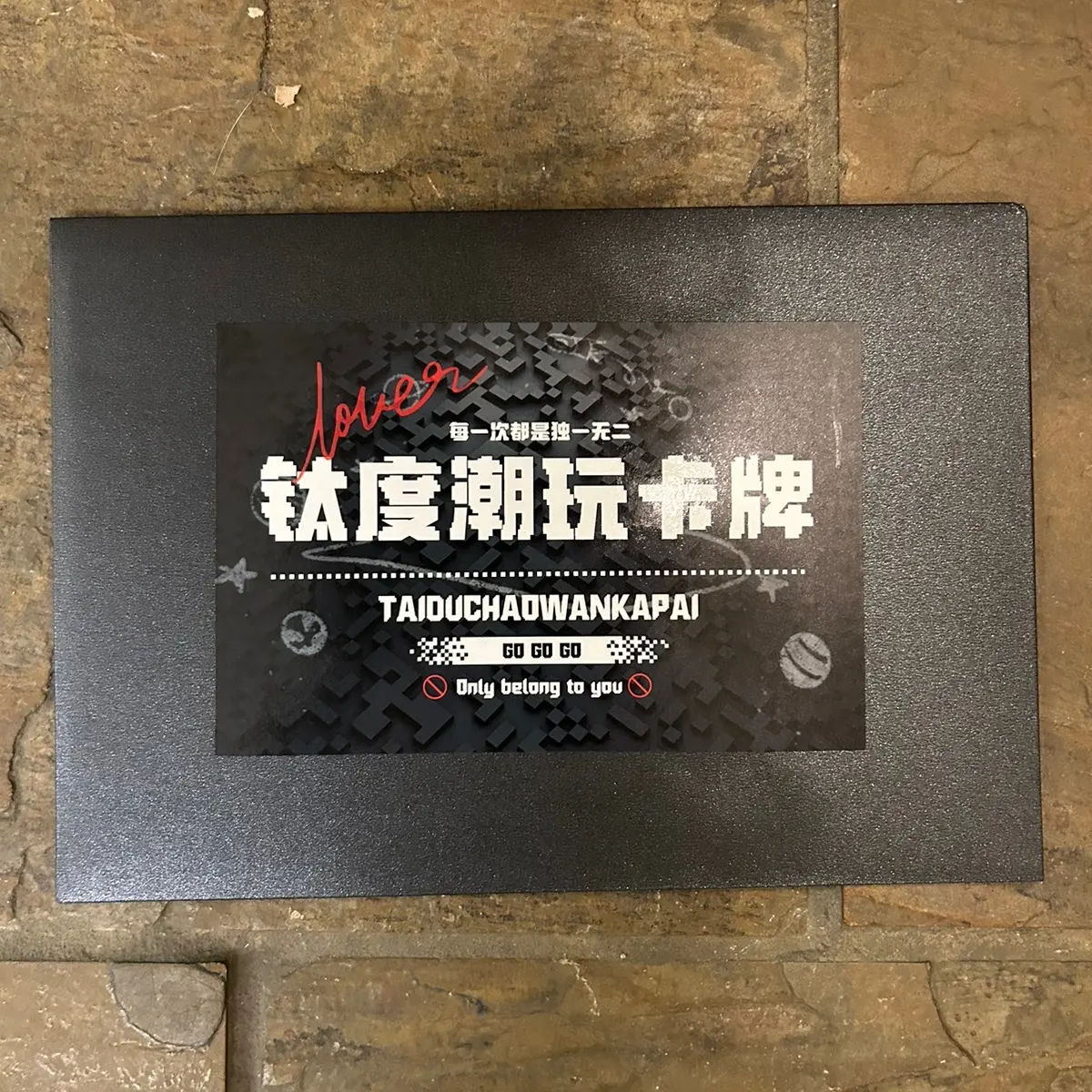 Nanshen Husbando CCG A5 Board + Ticket