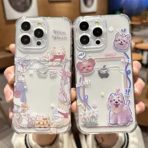 Cute animal-patterned card holder phone case, suitable for iPhones, a great choice whether for personal use or as a gift.