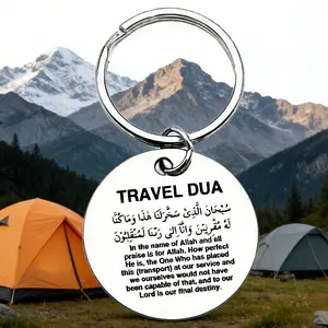 Safe Journey' Muslim Travel Prayer Scripture Stainless Steel Keychain, Casual Gift for Muslim Travelers, Ideal for Birthdays, Before Travel, Eid Al-Fitr, Pilgrimage, Peace Prayer Gifts for Relatives And Friends