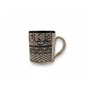 Authentic Ceramic Mug from Al-Khalil – Hand-Painted Design