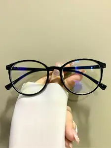 Unisex Simple Style Oval Frame Eyeglasses, Stylish Trendy Eyewear, Trendy Casual Eyeglasses for Everyday Use, Fashion Accessories for Outdoor Activities