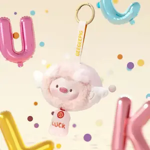 MiniGeeGeePig Mini Transformations  Series Plush Keychain Blind Box