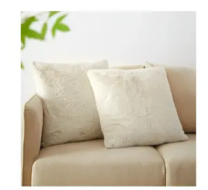 Faux Tip Dyed Fur Decorative Pillows 2pk Beige 20" x 20"