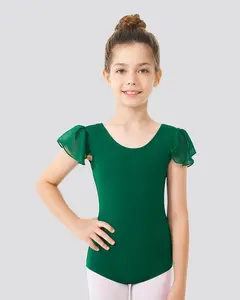 Girls Flutter Sleeve Cotton Dance Leotard