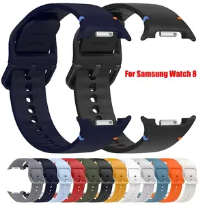 Silicone Strap for Samsung Galaxy Watch 8 40mm 44mm/ 8 Classic / Ultra 2 Bracelet Belt Soft TPU Watchband Wristband Straps