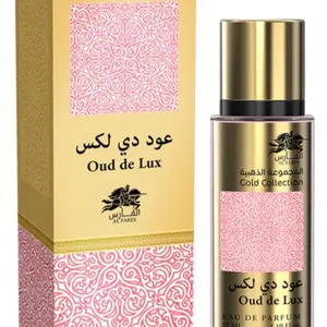 Oud de Lux Gold Collection Emper 1.19oz Made in UAE