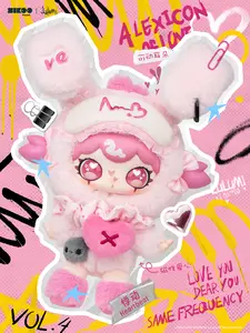 LULUMI A Lexicon of Love Series Plush