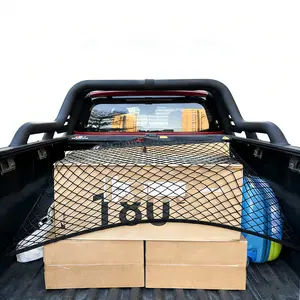 Cargo Net for Pickup Bed 4'x4' Stretches to 7'x7', Highly Elastic Bed Net with Fine Mesh and 6 Metal Carabiners, Easy to Install Cargo Netting for Truck SUV UTV