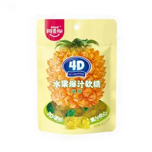 Amos 4D Fruit Gummies - Pineapple 65g (China)