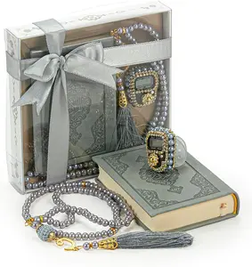 The Medina Calligraphy Quran Set with Islamic Finger Counter, Portable Digital Prayer Tasbeeh, Pearl Zikirmatic Beads, 3 Pieces Gift for Ramadan & Eid & Mawlid (Gray)