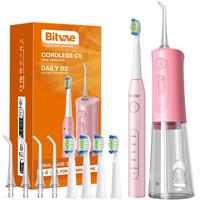 C5 + D2  Electric Toothbrush Pink