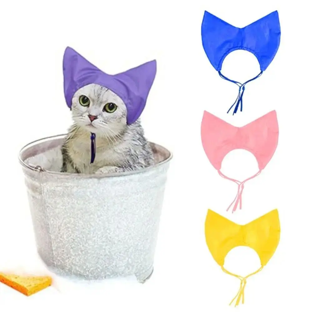 Polyester Cat Shower Cap - Hat Shape Adjustable Pet Grooming Accessory with Ear Cover, Waterproof for Bathing & Rain Protection