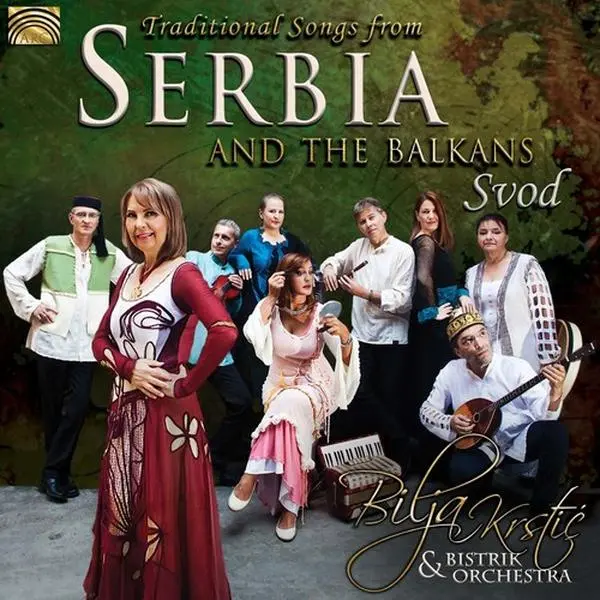 Various Artists - Traditional Songs from Serbia & the Balkans  [COMPACT DISC - CD]