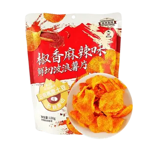 ZEW Yunnan Specialty Spicy Pepper Crispy Wavy Potato Chips 130g - Authentic Chinese Snack
