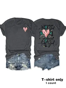 Christian Inspiration Floral Print Soft T-Shirt, Short Sleeve Round Neck Top, Cross Heart Design, Casual Vacation Women's Clothing, Lady