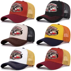 STATION FIVE STAR EAGLE Embroidery Summer Outdoor Men's & Women's Unisex Baseball Cap Hard Top Breathable Mesh Adjustable 55-64CM