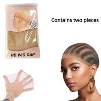 HD Wig Cap（2PCS/Pack）