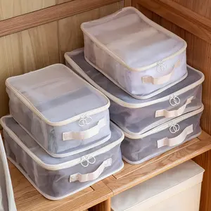 3-Piece Set, Dual-Zippered Mesh Storage Bags, Simple Multi-Compartment Underwear Organizer, Travel Luggage Bag, Closet Divider