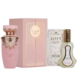2 Pack of Haya Eau de Parfum Spray for Women, 3.4 Ounce by Lattafa and Soft 35 ml perfume