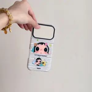 Round Edge Dual Layer Striped Phone Case for iPhone 17 Pro Max, Fashionable Women's Phone Case, Simple and Unique Design