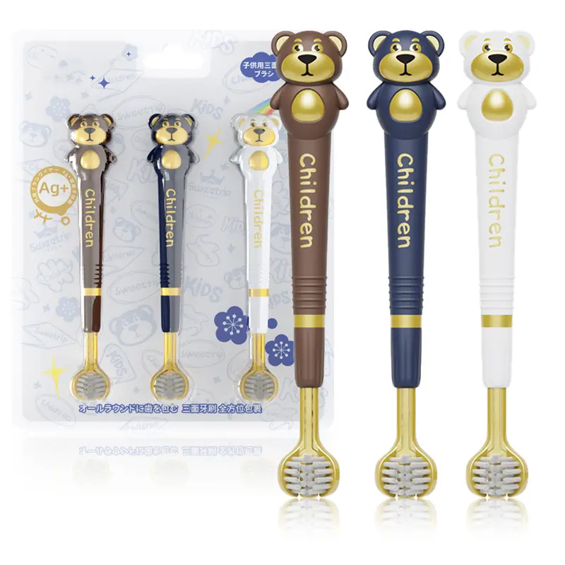 ZMRZ 3-Sided Toothbrush Triple Pack, Japanese Design Manual Toothbrush Set, Cartoon Bear Toothhugger for 3-12 Year-Olds (Autism Toddlers), Soft Bristles for Gentle Gum Care & 360° Clean