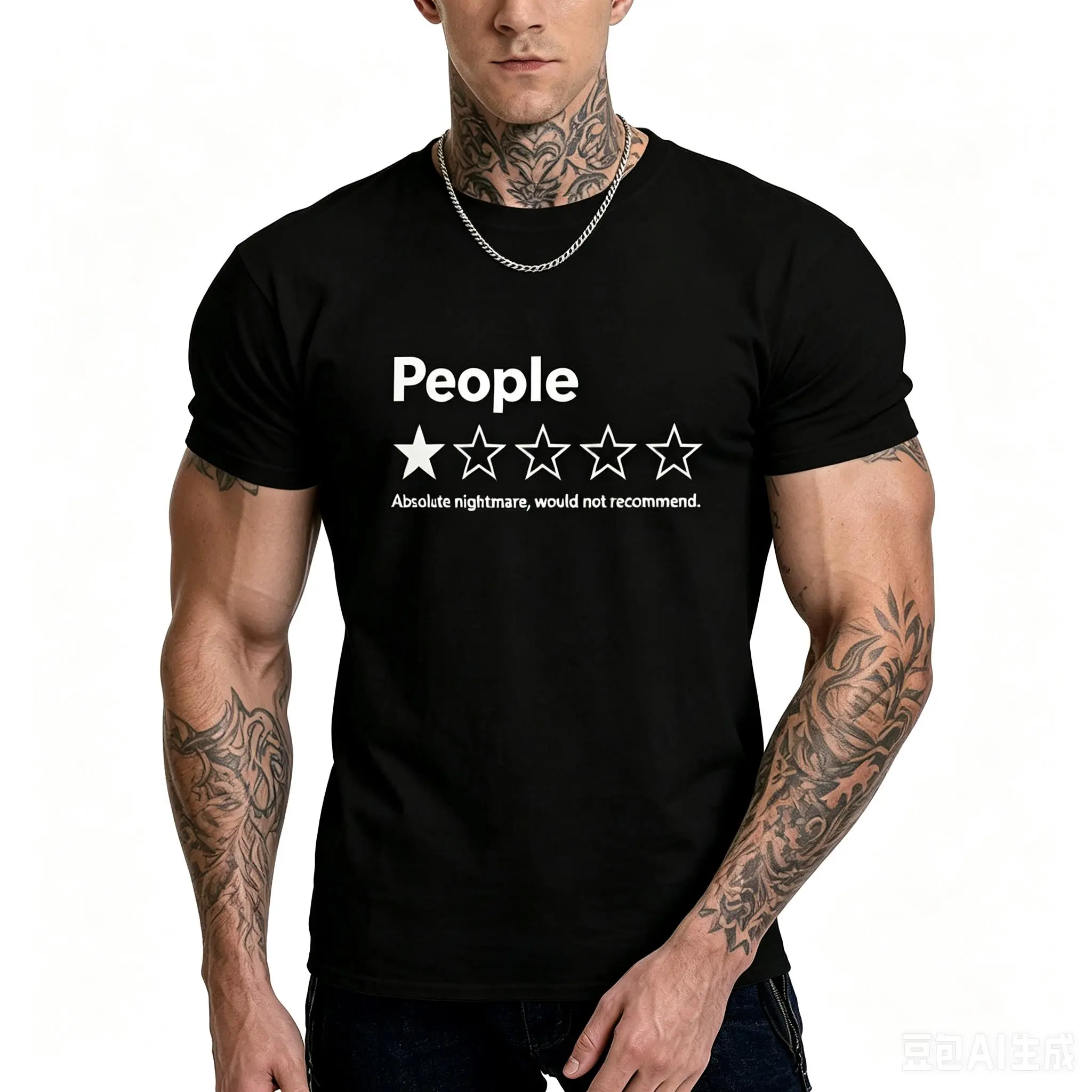 “People” 1-star sarcastic T-shirt | Absolute nightmare—not recommended. Men’s casual everyday top with an introverted, funny graphic; graphic T-shirt; distressed-style album graphic T-shirt; moisture-wicking crew neck T-shirt; white T-shirt