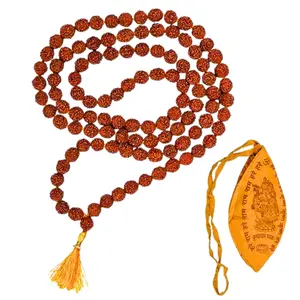 Sacred Rudraksha Mala | 5-Face Beads with Gomukhi Japa Bag | Meditation, Pooja | Enhance Spiritual Wellness