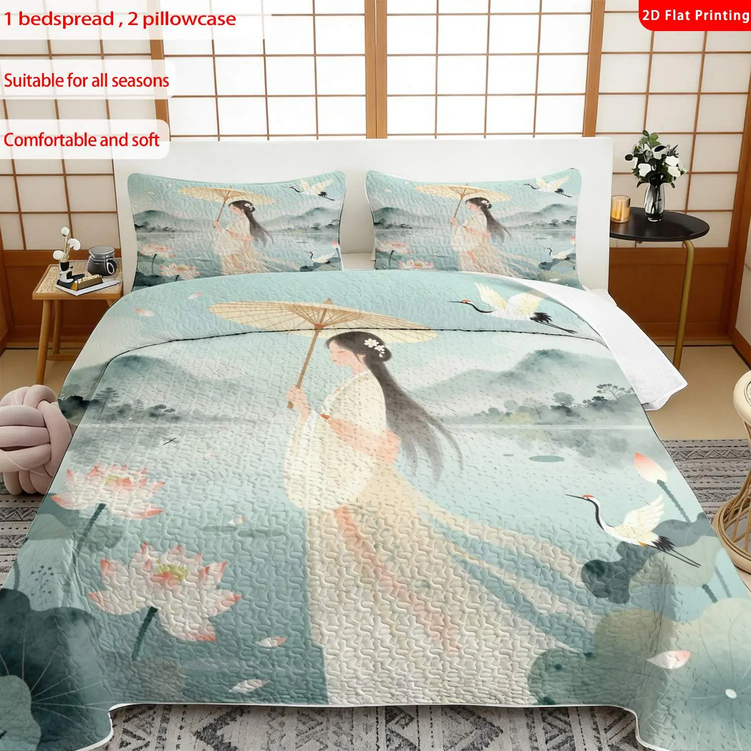 3 pcs, 2D flat print Chinese style bed cover set with lotus and crane theme, multiple sizes available, bedding set, festive decorative bedding, ideal for bedroom décor(1 bedspread , 2 pillowcase)