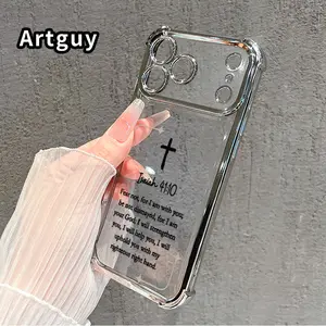 Christian Bible Isaiah Pattern Four Corner Anti-Fall Phone Case Transparent Electroplated Protective Cover for iPhone 17 Pro Max 16 Air 15 Plus 14 13 12 11 E
