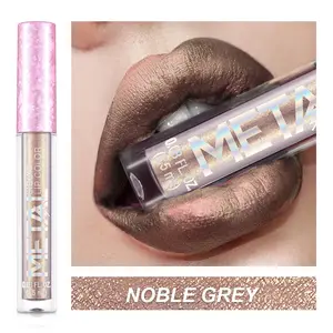 Metallic Lip Gloss Glitter Shimmer Fluorescent Antique Copper Coffee Pearl Lip Balm, Long-Lasting Nightclub Lip Honey, Non-Fading