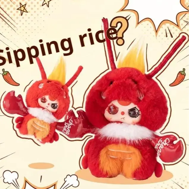 Rumi BABY Three Years-ChangSha 400% Limited Shrimp Edition Plush Blind Box, Stuffed Toys