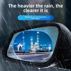 Rainy Day Artifact Car Rearview Mirror Rainproof Anti-Reflective Waterproof Anti-Fog Film