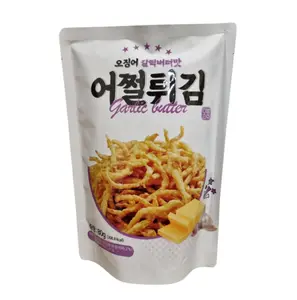 Korean Crispy Fried Squid Garlic Butter Snack - Delicious & Easy-to-Eat Side Dish or Standalone Snack