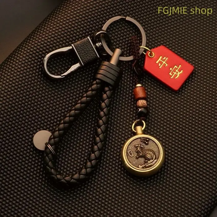 Brass Car Keychain-Keyring, Antique Style Artisanal Handmade Zodiac Animal Pendant with Wallet Function, Unisex Gift for Dad, Antique Style Keychains, Artisanal Handmade Keychains