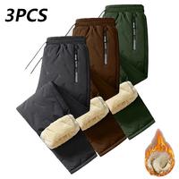 Black + Coffee + Army Green