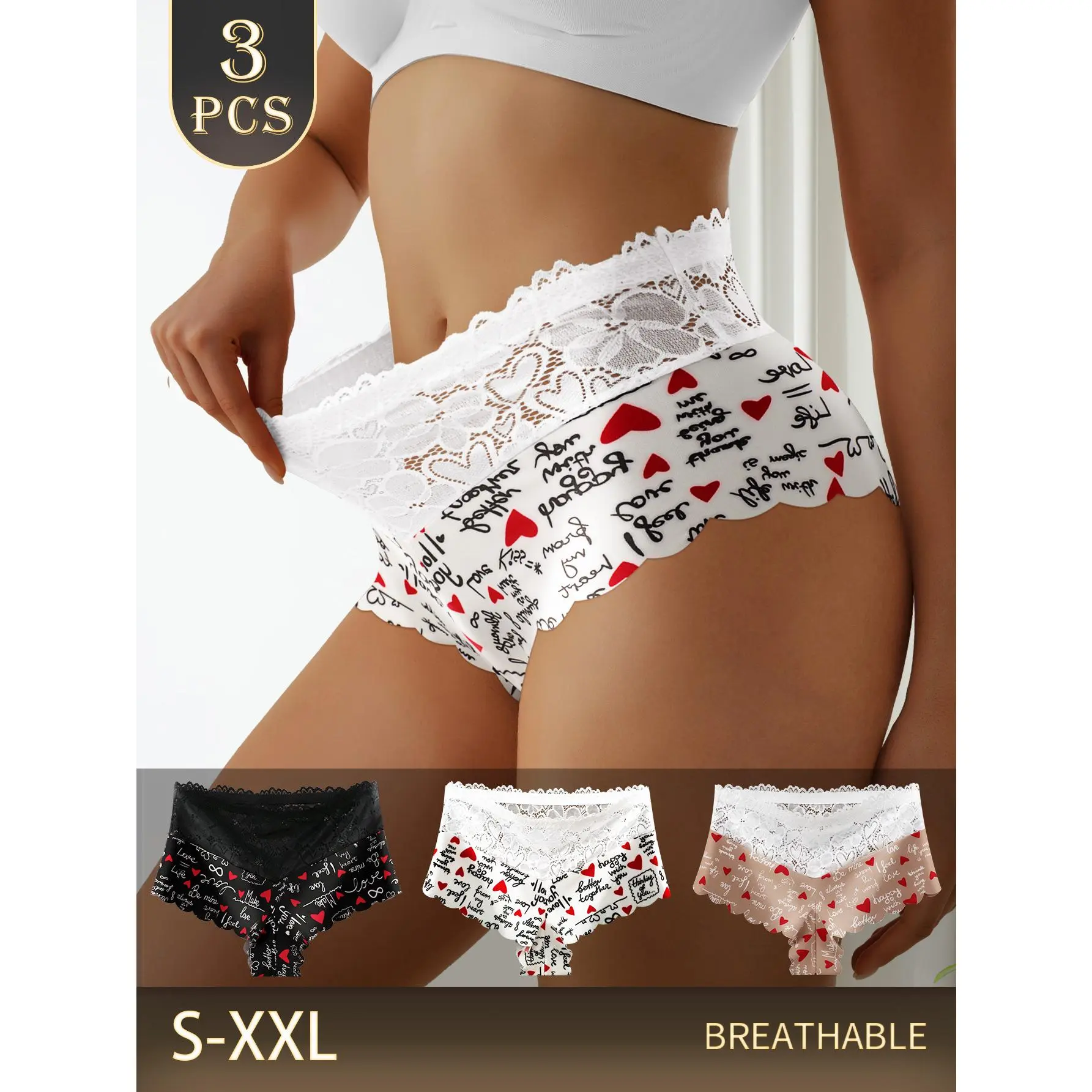QUASTI Women's 3-Piece Chic Mid-Waist Printed Lace Contrast Underwear Set - Breathable Soft Elastic Fabric, Skin-Friendly Seamless Briefs, All-Seasons Wear, S-XXL