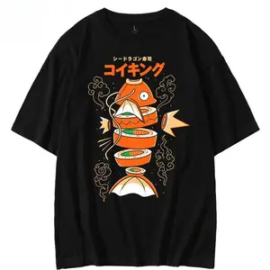 Japanese-style King Carp Magikarp Sushi Sashimi Short Sleeve T-Shirt Loose Men's and Women's Summer Trend Top ClothingFunny plus size t-shirt,Same style for men and women,Unisex graphic tees