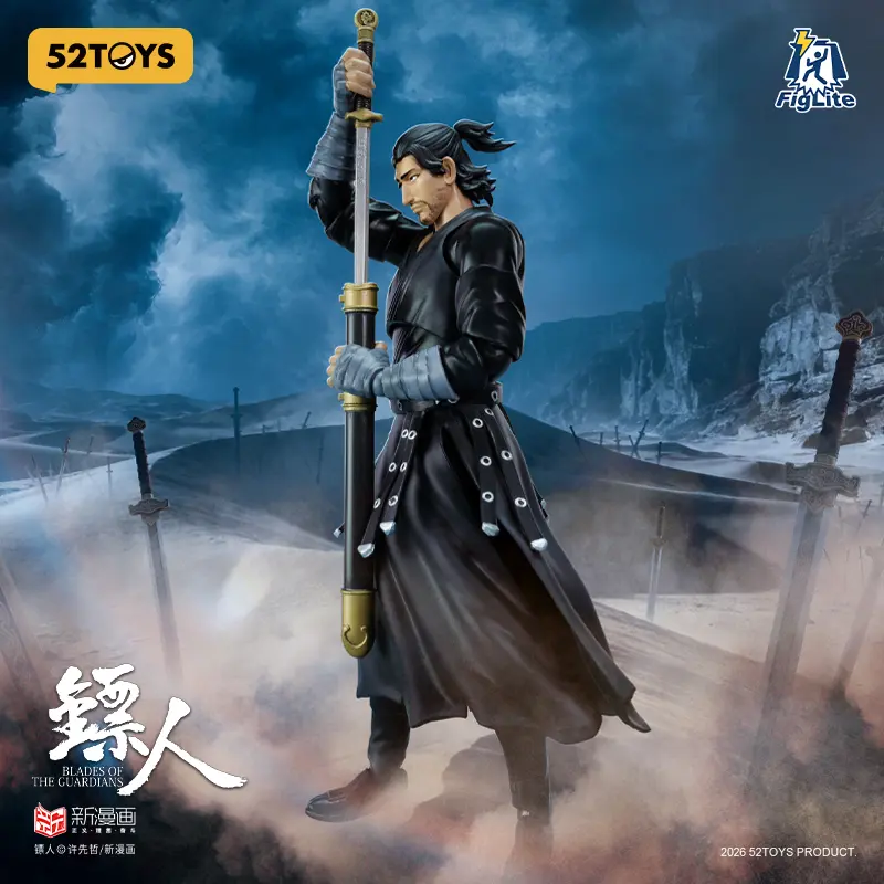 FigLite Blades Of The Guardians Daoma  Figurine Articulated Figure Room Decor Desktop Decoration Gift for  Birthday Party
