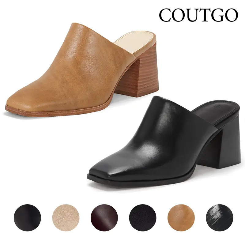 Coutgo Women's Faux Leather Mules - Fashion Backless Loafers with Chunky Stacked Block Heel, Square Toe, Lightweight Plain PU Upper, Rubber Sole, Classic Elegant Shoes for Women, Back to School