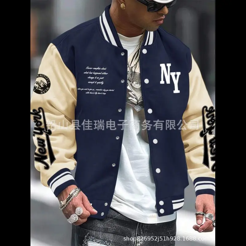 Source factory �� 11