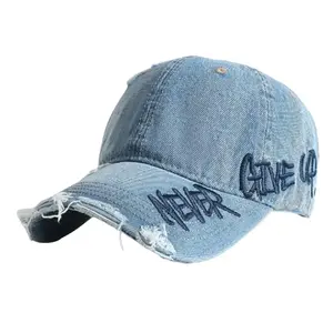Women's hat, fashionable retro washed and old blue baseball cap, retro letter side embroidery ripped edge peaked cap, simple wide brim to show a small face, -proof mountaineering hat, unisex versatile style, adjustable size