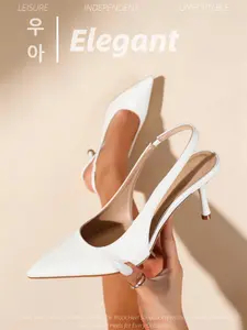 New Spring Summer Women's White Cantaloupe Embossed Leather Pointed Toe Slingback Heeled Sandals | Elastic Non-Slip Back Strap Slim Stiletto Heels | Clean Fit Old Money Quiet Luxury Elegant Heels for Bridal, Wedding, Bridesmaid, Beach Vacation