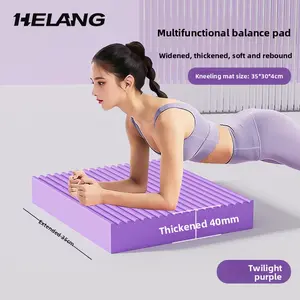 Push-up pad, balance pad, soft pedal fitness pad, ankle cushion, core yoga, home non-slip thickening